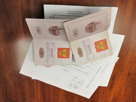 прописка в Всеволожске